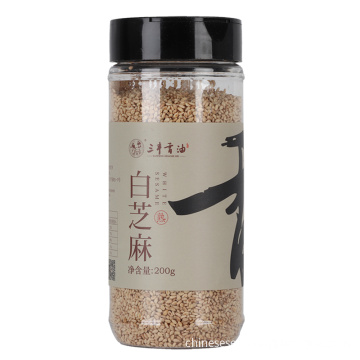 Roasted White Sesame Seeds Top Quality